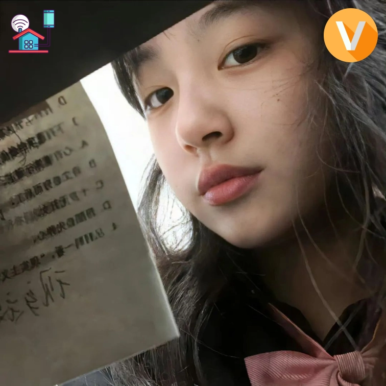 半夏